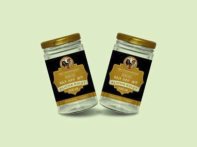 Spices Glass Jar Design
