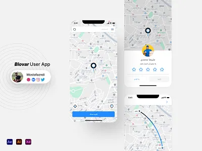 Blovar user app app branding graphic design motion graphics ui ux