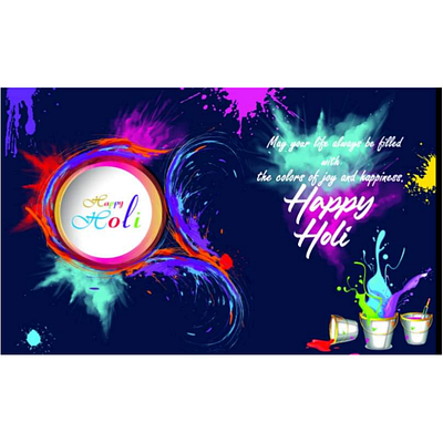 Holi