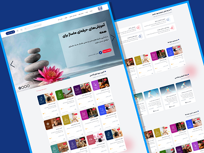 Massage Academy – Online Course Platform UI Design landingpage minimalistdesign onlinecourses ui webdesign website