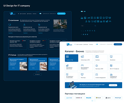 UI Design for IT company design figma ui website