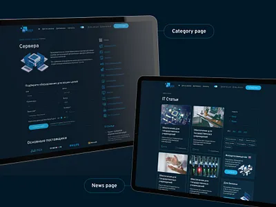 UI Design for IT company design figma ui ux website