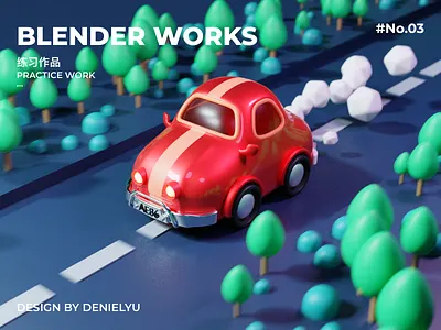 Blender works