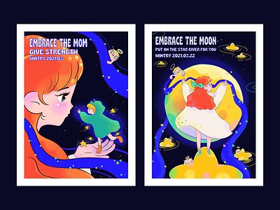 Embrace animation design illustration ui ux vector