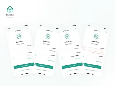 Doktor Care - Medical Service Mobile App