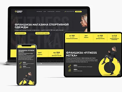 Website web web design website