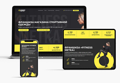 Website web web design website