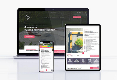 Website design web web design website