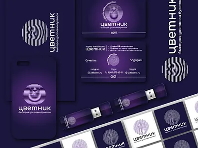 Branding branding design graphic design logo