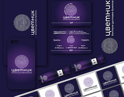 Branding branding design graphic design logo