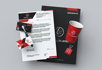 Brand Identity Design and web site branding design graphic design logo web web design website