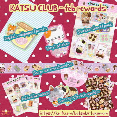 KATSU Club art art prints art toy branding character design cute design designer toy digital art digital design digital downloads digital goods drawing felt illustration kawaii stationery stickers