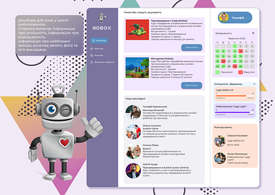 Dashboard design ui ux