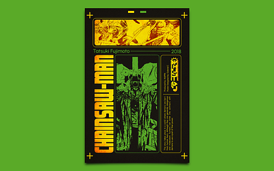 CHAINSAW-MAN - SEINEN Poster Design design graphic design poster poster design
