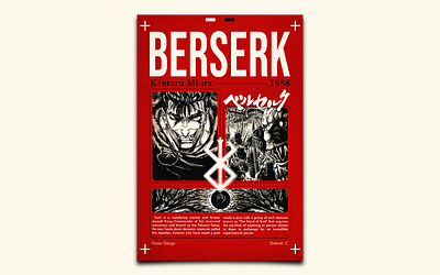 BESERK - SEINEN Poster Design design graphic design poster poster design