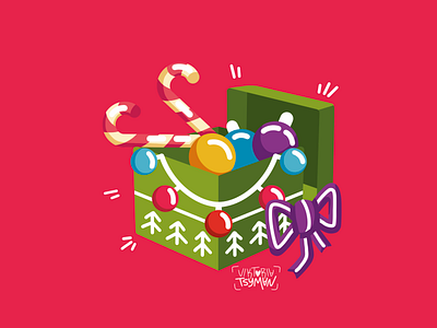 Christmas box with gifts 2023 2d art board game box bright card children game childrens style christmas cosmodrome game game design hello holiday illustration minimalism new year present ui