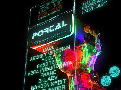 .:Image fragment of motion poster for Techno Party:. 2023trend 3d ai augmented branding crypto cyber cyberpunk graphic design holographic illustration nft psy render scifi virtual vr