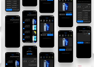 Mobile Price figna mobileappdesign proce tank ui uiux uiuxdesign ux