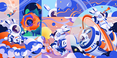 STAR HUNTER design graphic design illustration