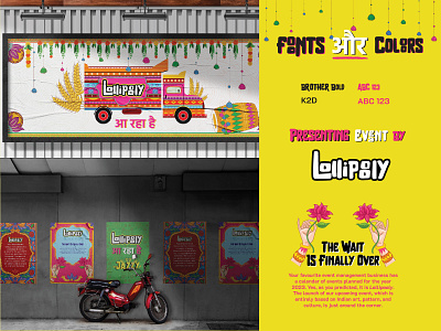 Lollipooly Events Brand Identity brand identity branding culture design graphic graphic design illustration india indian pattern logo lollipooly pattern ux vector