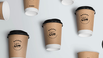 بسيل | Baseel Coffee & Sweets Shop 3d animation branding graphic design logo motion graphics ui