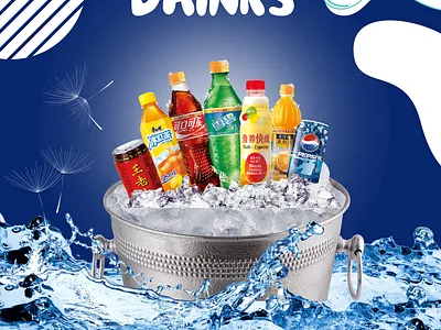 Poster design 3d branding design dribbble graphic design illustration photoshop poster design social media story design ui