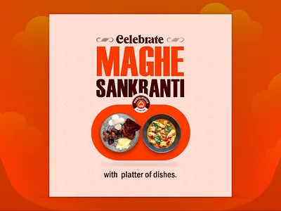 Restaurant | Food | Nepali Festive | Social Media Post Design design facebook design graphic design illustration instagram design social media post