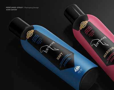 Perfumed Spray Packaging Design body body splash body spray cosmetics man men package design packaging perfume perfume packaging