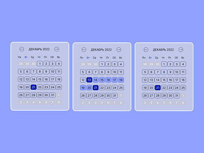 Calendar calendar design vector web design