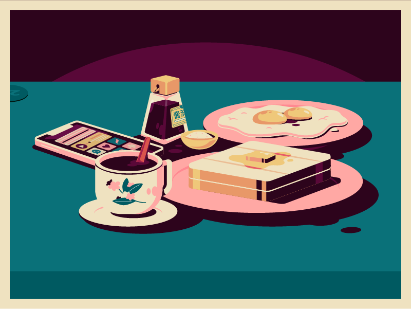 Kaya Toast Set bread breakfast set coffee coffee o egg food illustration isometric kaya toast kaya toast set singapore breakfast soy sauce toast vect vector