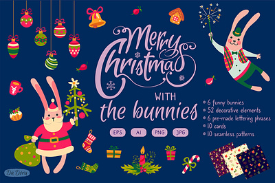 Merry Christmas with the bunnies graphic design illustration бесшовный паттерн зайчики новый год открытка поздравление рождество
