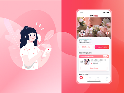 UpT - Talk design illustration ui ux