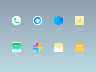 ifytek hmi icon 3d animation branding design graphic design hmi ifytek illustration logo motion graphics ui ux xunfei 向量 图标 应用 设计