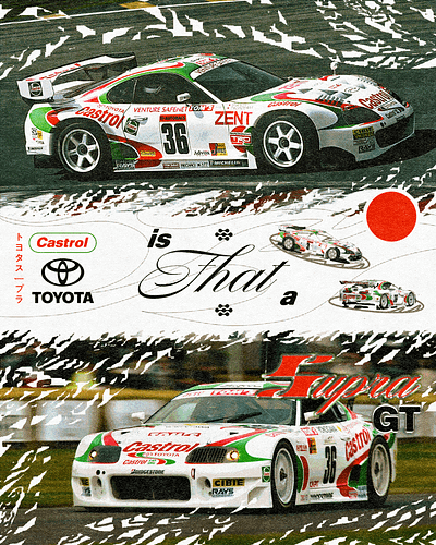 Castrol Tom's Supra GT Poster automotive design