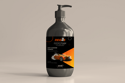 Car Wash Liquid Label Design for REGIIS brandcreation brandidentity branding design graphic design logo mockup