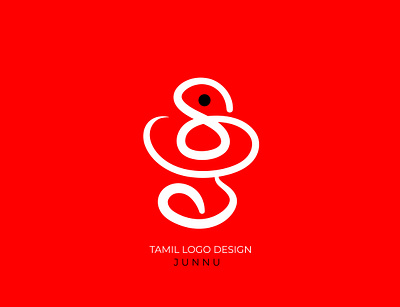 TAMIL LOGO graphic design logo