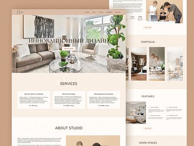 Interior design company — Website design business clean creative dailyui design designinspiration dribbble figma landing page minimal photoshop simple ui ui design uiux ux ux design web web design website