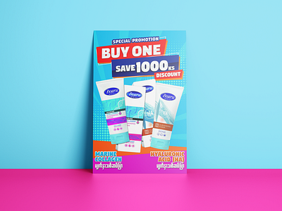 Printed Board Design branding cosmetic design flyer graphic design illustration leaflet pb design printed board