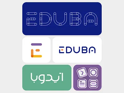 Eduba Branding branding design graphic design logo
