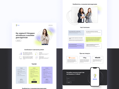 English learning school landing page clean creative dailyui design designinspiration english figma landing page learning minimal school ui uidesign uiux ux uxdesign web web design webdesign website