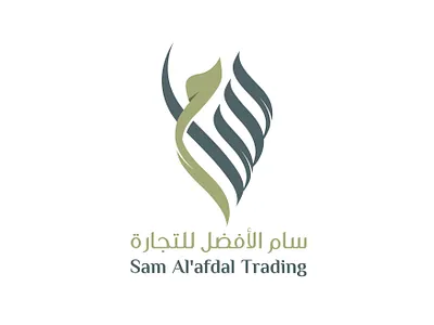 سام branding design graphic design illustration logo motion graphics ui تصميم شعار شعارات عربية لوجو لوقو هوية