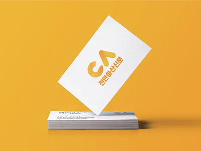 Newspaper logo design branding design graphic design logo