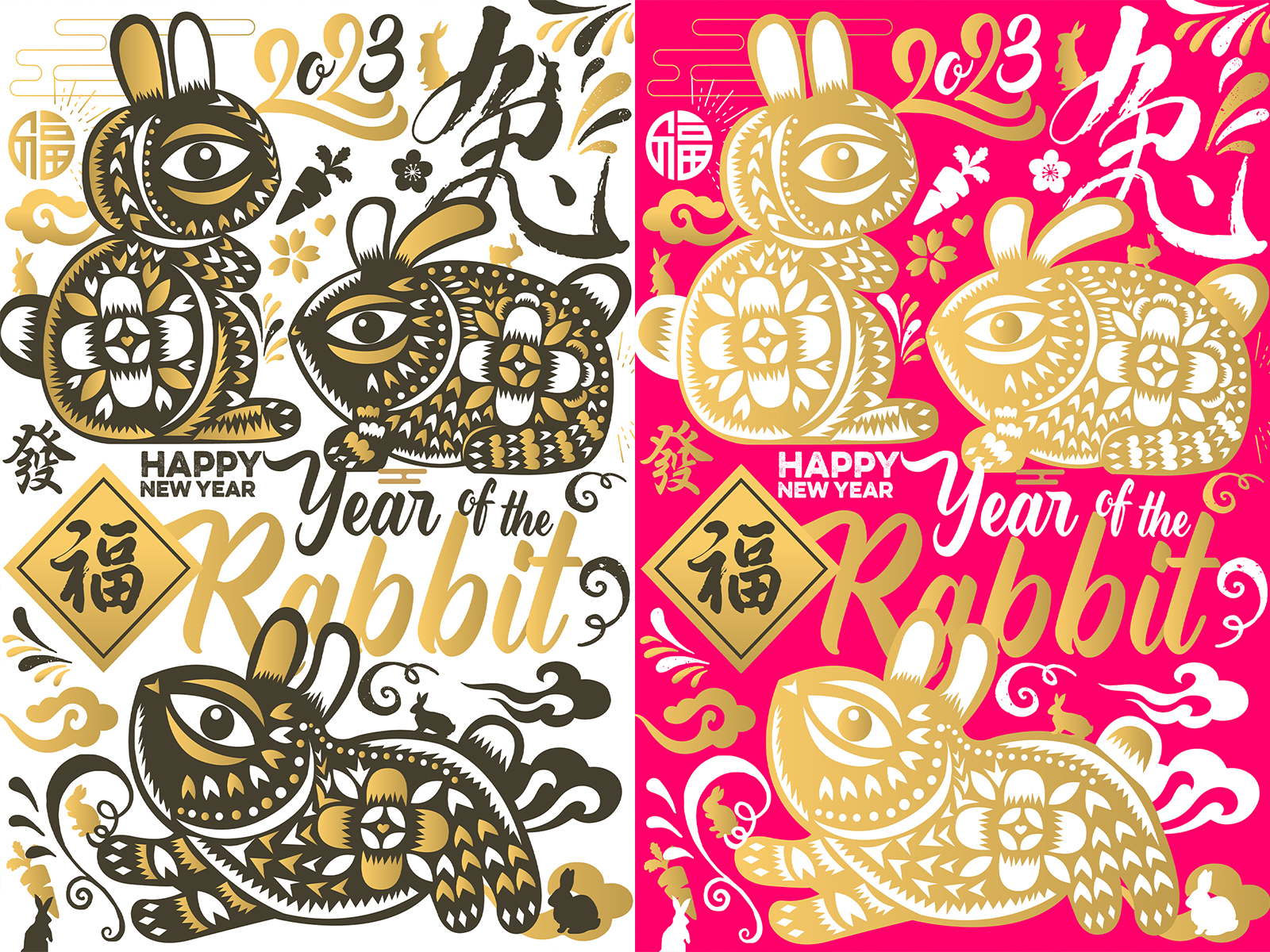 Chinese New year 2023. Year of rabbit. greeting card template with