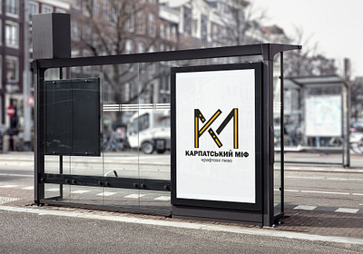 лого branding graphic design
