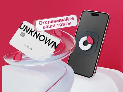 3D illustrations 3d 3d illustarations 3d illustration 3d modeling animations bank banking banking illustrations blender design finance illustration