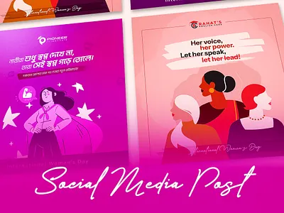 International women's day social media post design celebration post