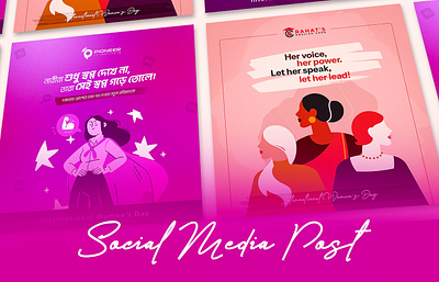 International women's day social media post design celebration post