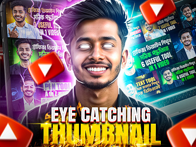 Premium Youtube Thumbnail Design best thumbnail canva youtube thumbnail clickbet thumnail design design idea graphic design mrbeast thumbanil premium deisgn premium youtube thumbnail design pro thumbnail professional thumbnail thumbanil sketches thumbnail tutorial thumbnails youtube thumbnail ai youtube thumbnail maker youtube thumbnail template youtube time