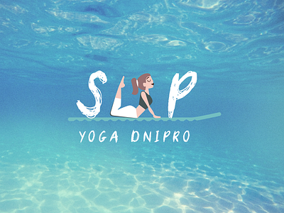 SUP yoga studio logo design branding design graphic design identity illustration logo ui ui design vector yoga yoga studio