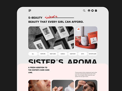 Sister`s Aroma - online cosmetic store. branding cosmetic design landing ui uiux web webdesign